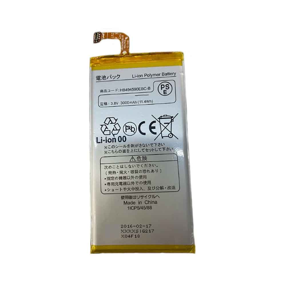 Batería para HUAWEI Ascend-D1-U-huawei-HB494590EBC-B